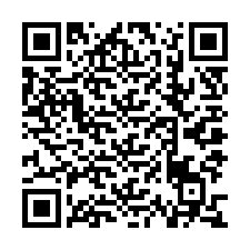 code scan APE 0990Z  IDCC 832