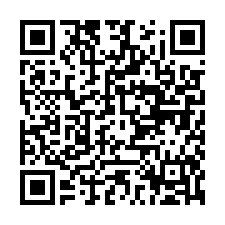 code scan APE 1089Z  IDCC 112