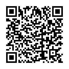 code scan APE 1102B  IDCC 9999