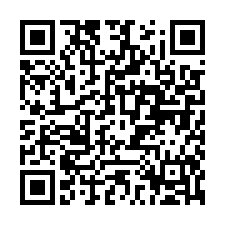 code scan APE 1107B  IDCC 112