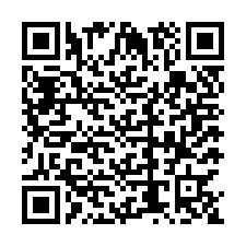 code scan APE 1394Z  IDCC 9999