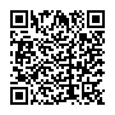 code scan APE 1420Z  IDCC 9999