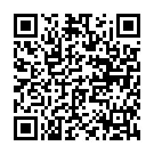 code scan APE 1512Z  IDCC 1517