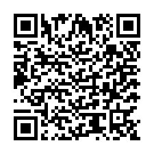 code scan APE 1711Z  IDCC 1492