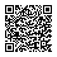 code scan APE 2313Z  IDCC 573