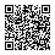 code scan APE 2331Z  IDCC 1170