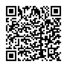 code scan APE 2352Z  IDCC 9999