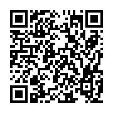 code scan APE 2362Z  IDCC 1539