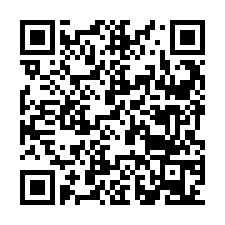 code scan APE 2399Z  IDCC 2420