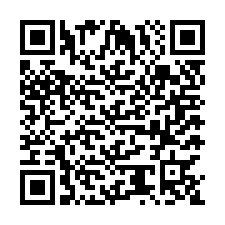 code scan APE 2433Z  IDCC 2344