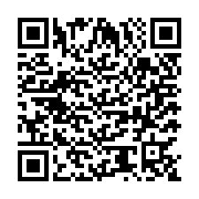 code scan APE 2433Z  IDCC 2542