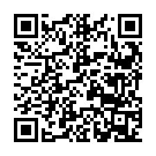 code scan APE 2453Z  IDCC 2615