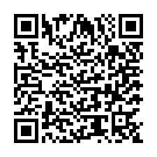 code scan APE 2512Z  IDCC 1912