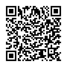 code scan APE 2512Z  IDCC 2609