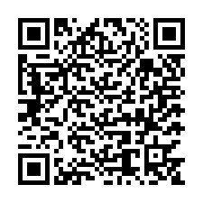 code scan APE 2512Z  IDCC 573