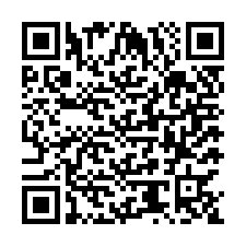 code scan APE 2550A  IDCC 1059