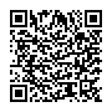 code scan APE 2550A  IDCC 1627