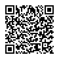 code scan APE 2550B  IDCC 1059