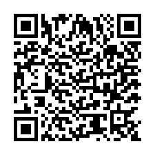 code scan APE 2550B  IDCC 1387