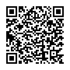 code scan APE 2550B  IDCC 984