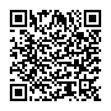 code scan APE 2562B  IDCC 1369