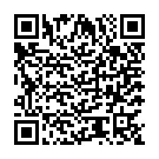 code scan APE 2562B  IDCC 2489