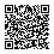 code scan APE 2562B  IDCC 2992