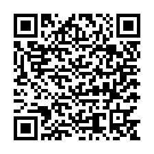 code scan APE 2562B  IDCC 650