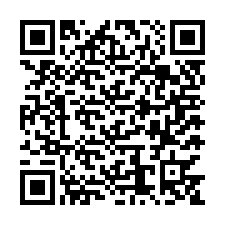 code scan APE 2562B  IDCC 827