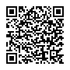 code scan APE 2562B  IDCC 878