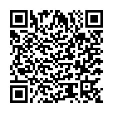 code scan APE 2572Z  IDCC 1059