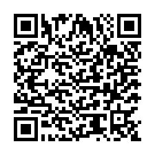 code scan APE 2572Z  IDCC 1159