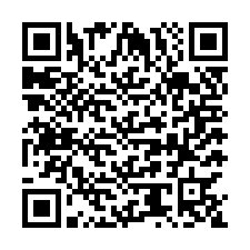 code scan APE 2572Z  IDCC 1572