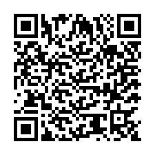 code scan APE 2572Z  IDCC 2700