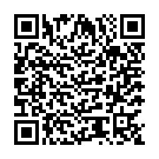 code scan APE 2572Z  IDCC 3053