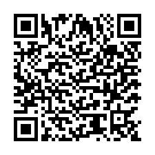 code scan APE 2573A  IDCC 1369