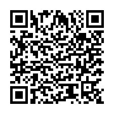 code scan APE 2573A  IDCC 1604