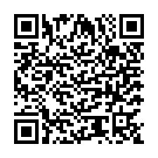 code scan APE 2573A  IDCC 2542