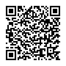 code scan APE 2573A  IDCC 292