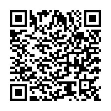 code scan APE 2573A  IDCC 2980