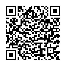 code scan APE 2573A  IDCC 836