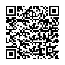 code scan APE 2573A  IDCC 948