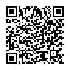 code scan APE 2573B  IDCC 2489