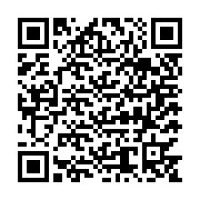 code scan APE 2573B  IDCC 650