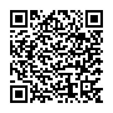 code scan APE 2573B  IDCC 836