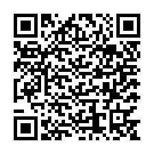 code scan APE 2573B  IDCC 863