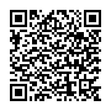 code scan APE 2573B  IDCC 878