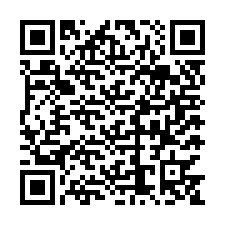 code scan APE 2573B  IDCC 899