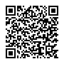 code scan APE 2573B  IDCC 930