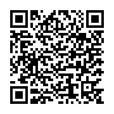 code scan APE 2573B  IDCC 937